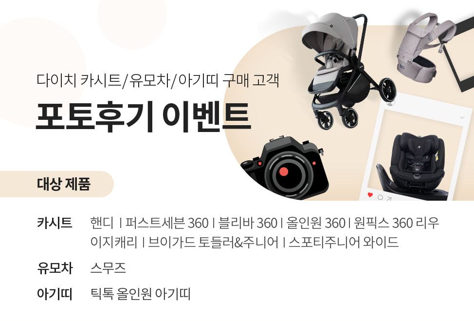 a6be42a3f56d40d38883b97b7637645d_1678093360_2149.jpg
